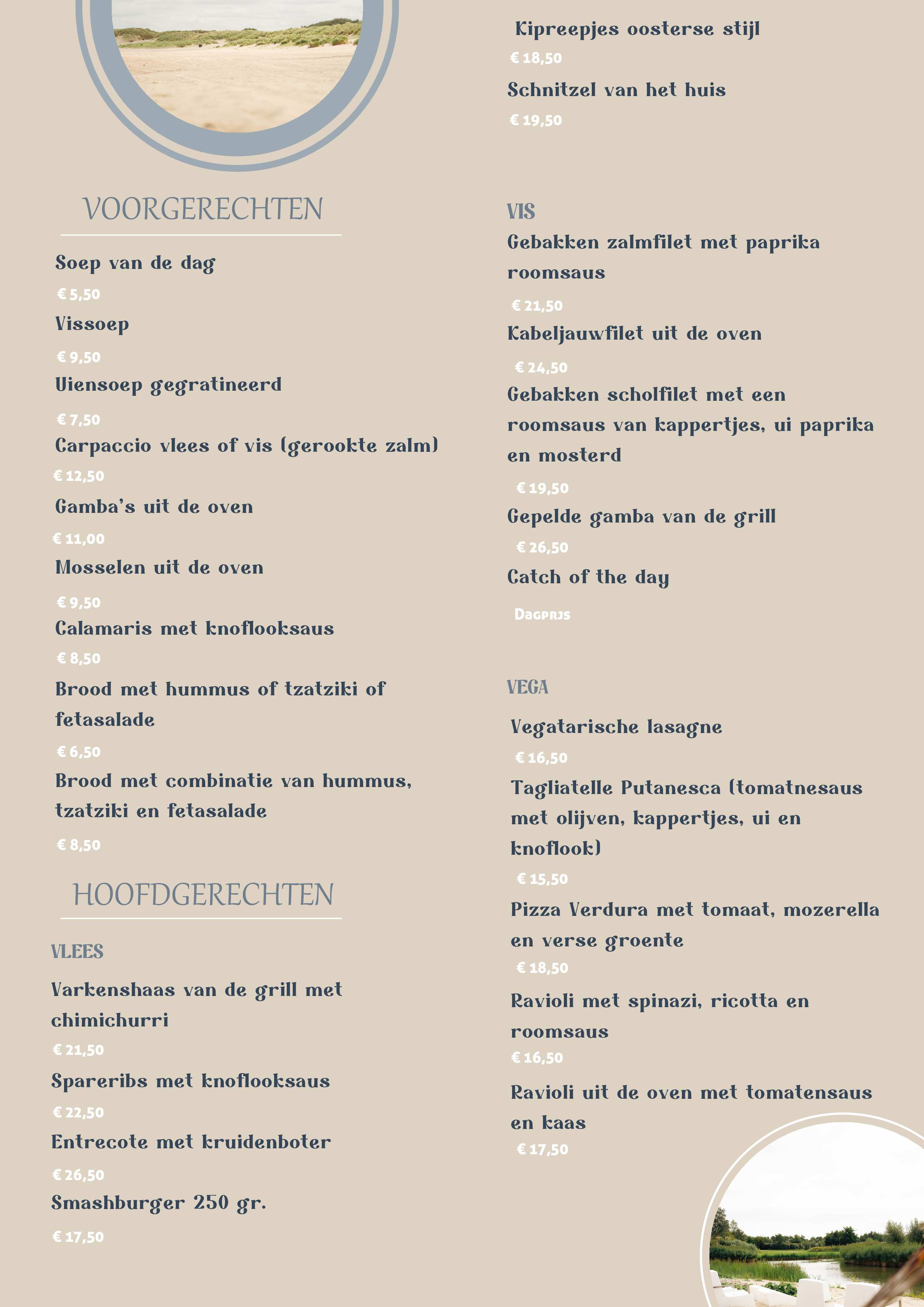 A la carte menu page 2