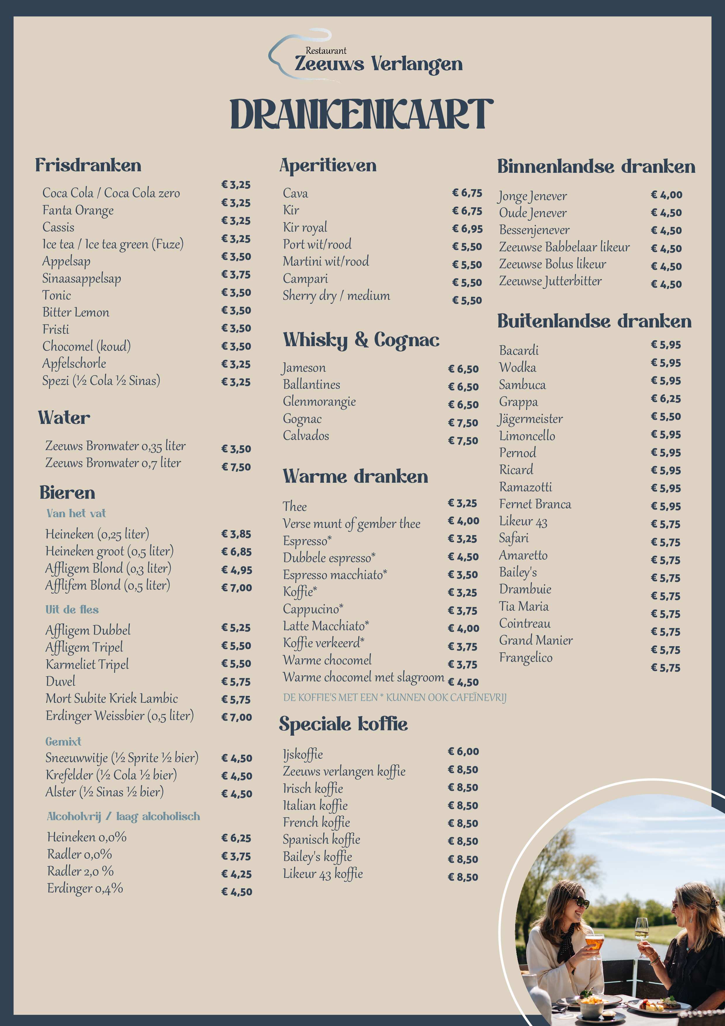 Drinks Menu page 2